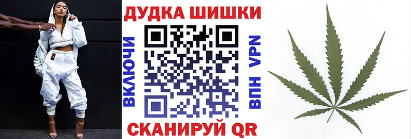 Купить закладку Галлюциногенные грибы АМФЕТАМИН A-PVP МАРИХУАНА Мефедрон КОКАИН Гашиш Дмитровск
