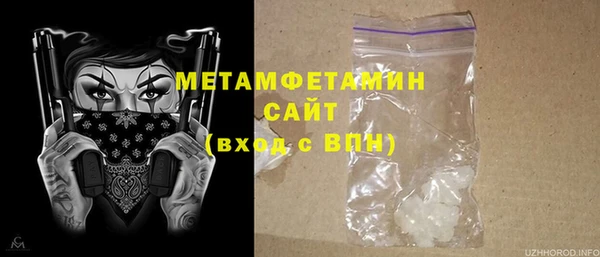 каннабис Зерноград