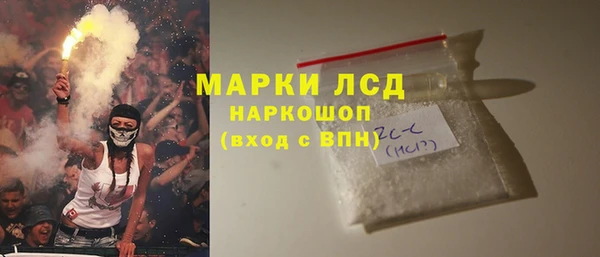 каннабис Зерноград