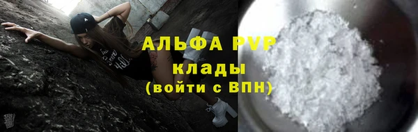 каннабис Зерноград