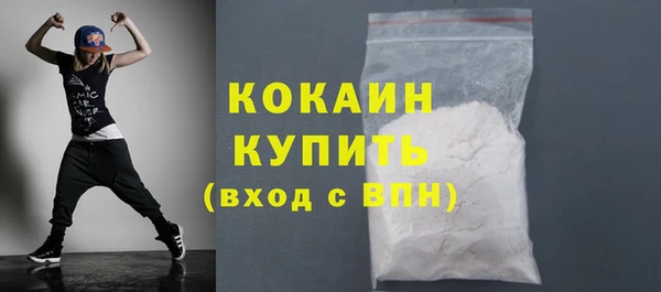 каннабис Зерноград