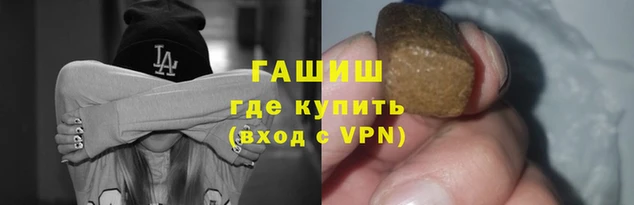 PSILOCYBIN Инта