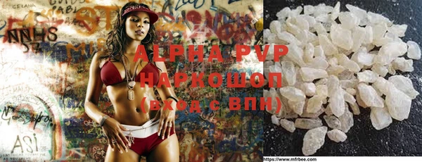каннабис Зерноград