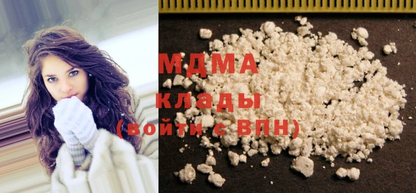 каннабис Зерноград