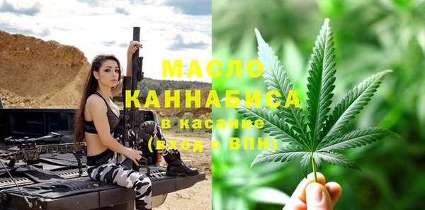 каннабис Зерноград