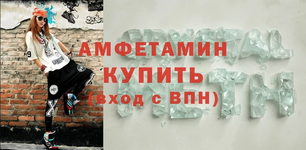 каннабис Зерноград