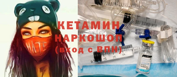 каннабис Зерноград