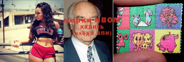 каннабис Зерноград
