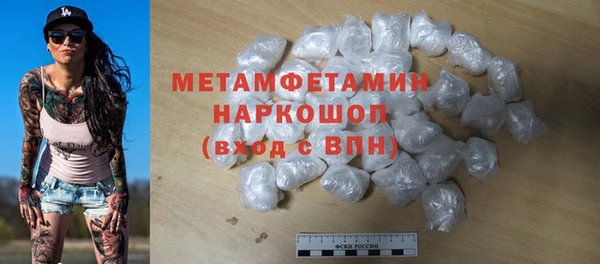 каннабис Зерноград