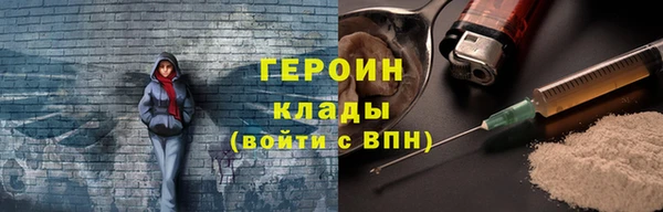 каннабис Зерноград